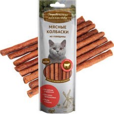 Деревенские лакомства / Мясные колбаски из Говядины для кошек