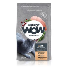 AlphaPet Wow Superpremium / Сухой корм АльфаПет для Стерилизованных кошек Цыпленок
