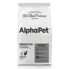AlphaPet Superpremium Sensitive / Сухой корм АльфаПет для взрослых кошек с Чувствительным пищеварением Ягненок