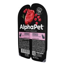 AlphaPet Superpremium / Влажный корм Ламистеры АльфаПет для взрослых кошек Говядина и малина (цена за упаковку)