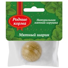 Родные Корма / Игрушка для кошек Мятный шарик
