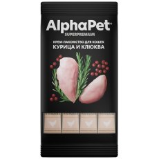 AlphaPet Superpremium / Крем-лакомство АльфаПет для кошек с Курицей и клюквой