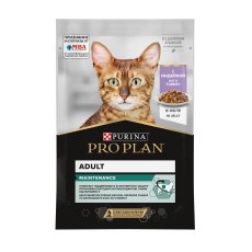 PRO PLAN ADULT / Влажный корм Паучи ПРО ПЛАН для взрослых кошек с индейкой в желе (цена за упаковку)
