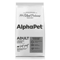 AlphaPet Superpremium Sensitive / Сухой корм АльфаПет для взрослых собак Мелких пород с Чувствительным пищеварением Ягненок рис