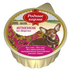 Родные Корма / Консервы для собак Ягненок по-Царски (цена за упаковку)