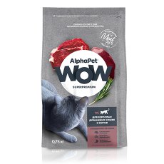 AlphaPet Wow Superpremium / Сухой корм АльфаПет для Домашних кошек Говядина печень