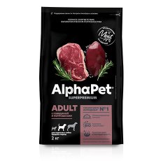 AlphaPet Superpremium / Сухой корм АльфаПет для взрослых собак Средних пород Говядина потрошки