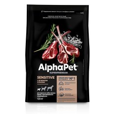 AlphaPet Superpremium Sensitive / Сухой корм АльфаПет для взрослых собак Мелких пород с Чувствительным пищеварением Ягненок рис