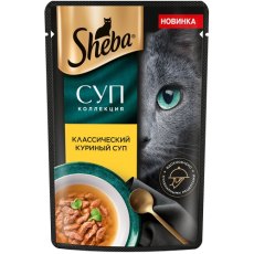 Sheba / Влажный корм Шеба для взрослых кошек Суп Коллекция Классический куриный суп (цена за упаковку)