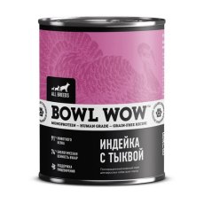 BOWL WOW / Влажный корм Боул Вау для собак всех пород Индейка с тыквой (цена за упаковку)