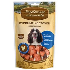 Деревенские лакомства 100% Мяса / Куриные косточки жевательные для собак