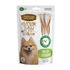 Деревенские лакомства Чистим зубы / Лакомство для собак весом до 10 кг Твистер с Говядиной