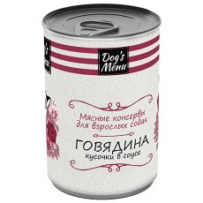 Dogs Menu / Консервы Догс Меню для взрослых собак с Говядиной кусочки в соусе (цена за упаковку)