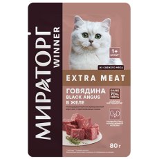 Мираторг Winner Extra Meat / Влажный корм Паучи для Стерилизованных кошек Говядина Black Angus в желе (цена за упаковку)