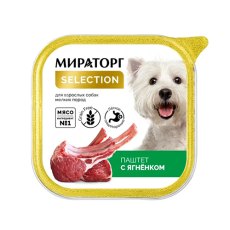 Мираторг Selection / Влажный корм Ламистеры для взрослых собак Мелких пород Паштет с Ягненком (цена за упаковку)
