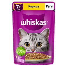 Whiskas 7+ / Паучи Вискас для Пожилых кошек рагу Курица (цена за упаковку)