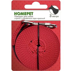 Homepet / Поводок Хоумпет для собак Стропа с карабином 25 мм х 3 м