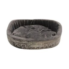 Homepet Plush / Диванчик Хоумпет для домашних животных Графит