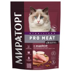 Мираторг Pro Meat / Сухой корм для Стерилизованных кошек старше 1 года с Индейкой
