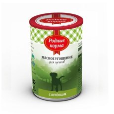 Родные Корма / Консервы Мясное угощение для Щенков с Ягненком (цена за упаковку)