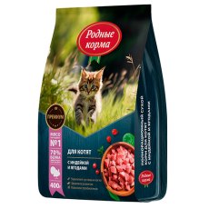 Родные Корма / Сухой корм для котят с Индейкой и ягодами