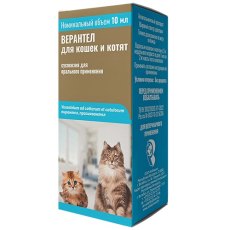 Верантел Суспензия для кошек и котят всех пород