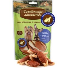 Деревенские лакомства / Уши Кроличьи для собак Мини пород с мясом Ягненка