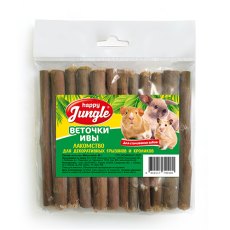 Happy Jungle / Лакомство Хеппи Джангл для Декоративных грызунов и Кроликов Веточки Ивы