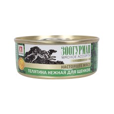 Зоогурман Влажный корм для Щенков Мясное ассорти Телятина нежная (цена за упаковку)