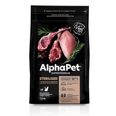 AlphaPet Superpremium Sterilised / Сухой корм АльфаПет для Стерилизованных кошек Ягненок индейка
