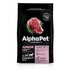AlphaPet Junior Superpremium / Сухой корм АльфаПет для Щенков Крупных пород с 6 месяцев до 1,5лет Говядина рис