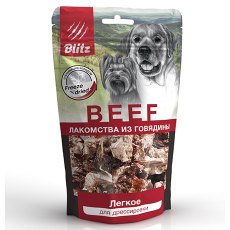Blitz Beef / Сублимированное лакомство Блиц для собак Говяжье Легкое для дрессировки