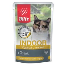 Blitz Classic Sterilised Indoor / Паучи Блиц для Стерилизованных кошек Курица с тыквой кусочки в соусе (цена за упаковку)