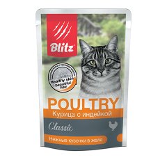 Blitz Classic Poultry / Паучи Блиц для кошек Курица с Индейкой в желе (цена за упаковку)