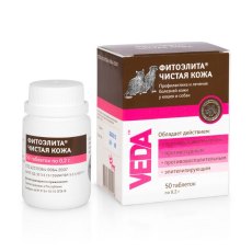 Veda Фитоэлита "Чистая кожа" / Лекарственный препарат Веда для собак и кошек Лечение болезней кожи и шерсти