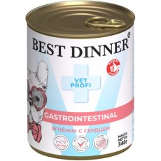Best Dinner Exclusive Vet Profi Gastro Intestinal / Консервы Бест Диннер для собак Ягненок с сердцем (цена за упаковку)
