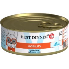 Best Dinner Exclusive Vet Profi Mobility / Консервы Бест Диннер для собак Говядина (цена за упаковку)