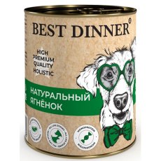 Best Dinner High Premium / Консервы Бест Диннер для собак Натуральный Ягненок (цена за упаковку)