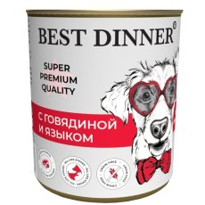 Best Dinner Super Premium / Консервы Бест Диннер для собак Мясные деликатесы с Говядиной и языком (цена за упаковку)