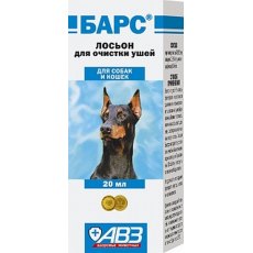 АгроВетЗащита Барс / Лосьон для Очистки ушей у собак и кошек Против грибков и бактерий