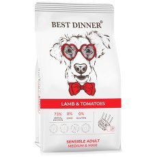 Best Dinner Sensible Adult Dog Medium & Maxi Lamb & Tomatoes / Сухой корм Бест Диннер для взрослых собак Средних и Крупных пород Ягненок томат