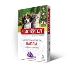 Чистотел Максимум / Капли для Щенков и Котят от Блох и Клещей