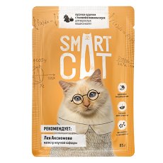 Smart Cat / Паучи Смарт Кэт для Котят и взрослых кошек Курочка с тыквой в нежном соусе (цена за упаковку)