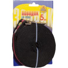 Зооник / Поводок капроновый для собаки с карабином