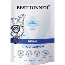 Best Dinner Exclusive Vet Profi Renal / Паучи Бест Диннер для кошек Говядина кусочки в соусе (цена за упаковку)