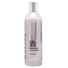 АВЗ Elite Professional / Шампунь Элит Профешионал для кошек и собак Текстурирующий