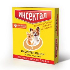 Инсектал / Капли от Блох и Клещей для кошек и собак весом 2 - 4 кг