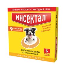 Инсектал / Капли от Блох и Клещей для собак весом 10 - 20 кг