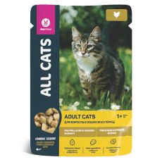 All Cats / Паучи Ол Кэтс для кошек Тефтельки с Курицей в соусе (цена за упаковку)