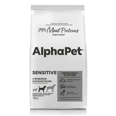 AlphaPet Superpremium Sensitive / Сухой корм АльфаПет для собак Средних пород с Чувствительным пищеварением Ягненок бурый рис
